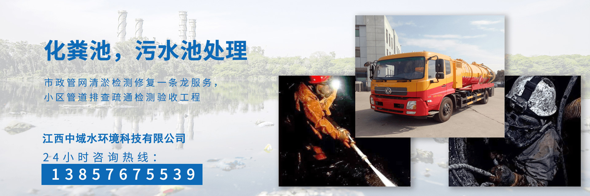 手機大圖2